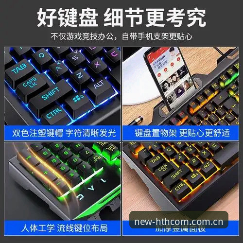 华体会玩转新格局足球即时赔率iOS版 华体会玩转新格局足球即时赔率iOS版深度评测:一个老用户的真实体验报告